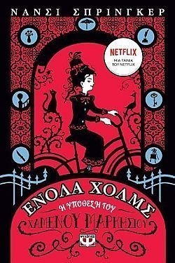 S��S� CU� ��