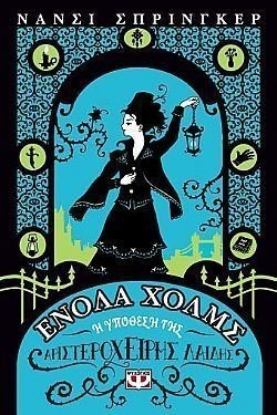 S��S� CU� ��