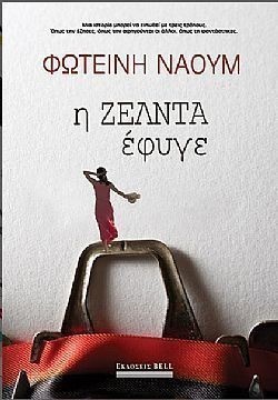 S��S� CU� ��