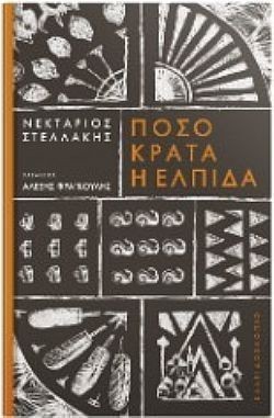 S��S� CU� ��