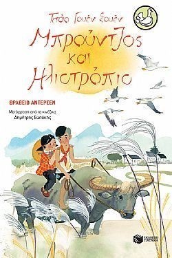 S��S� CU� ��