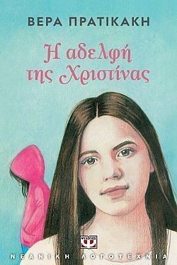 S��S� CU� ��