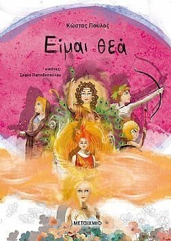 S��S� CU� ��