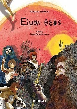 S��S� CU� ��