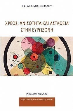 S��S� CU� ��