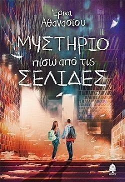 S��S� CU� ��