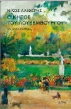 S��S� CU� ��