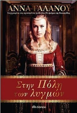 S��S� CU� ��