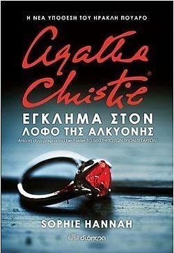 S��S� CU� ��