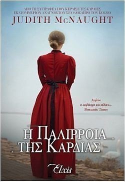 S��S� CU� ��