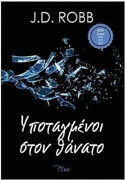 S��S� CU� ��