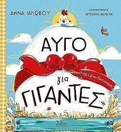 S��S� CU� ��