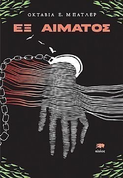 S��S� CU� ��