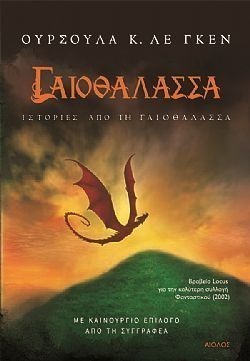 S��S� CU� ��