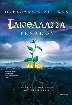 S��S� CU� ��