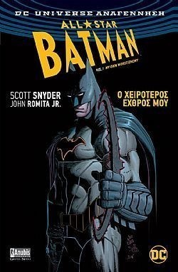 S��S� CU� ��