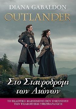 S��S� CU� ��