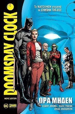 S��S� CU� ��