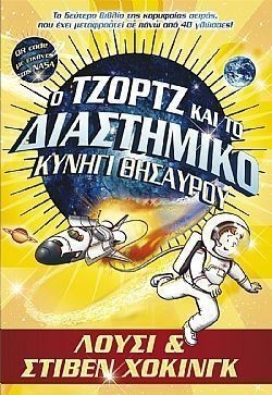 S��S� CU� ��