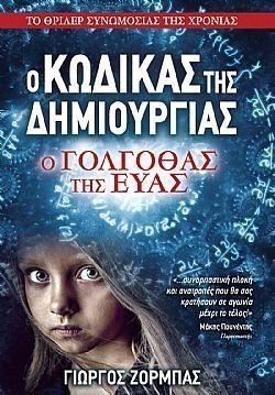 S��S� CU� ��