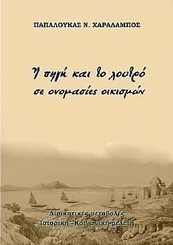 S��S� CU� ��