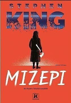 S��S� CU� ��