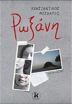 S��S� CU� ��