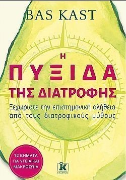 S��S� CU� ��