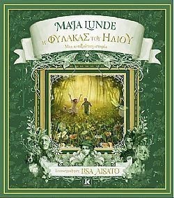 S��S� CU� ��