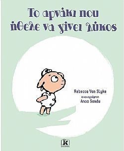 S��S� CU� ��