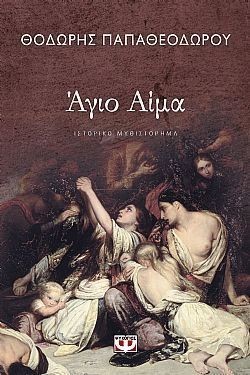 S��S� CU� ��