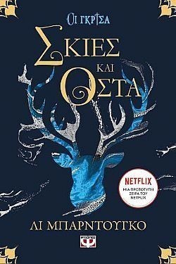 S��S� CU� ��