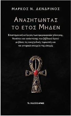 S��S� CU� ��