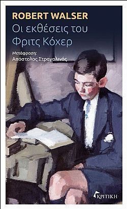 S��S� CU� ��