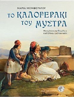 S��S� CU� ��