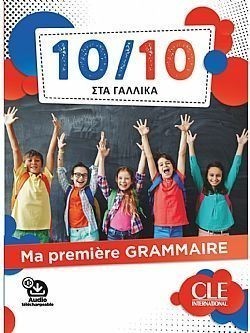 S��S� CU� ��