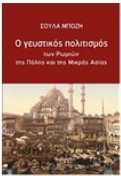 S��S� CU� ��