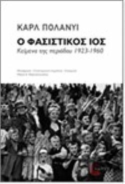 S��S� CU� ��