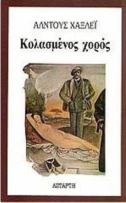 S��S� CU� ��