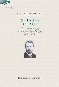 S��S� CU� ��