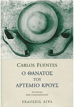 S��S� CU� ��