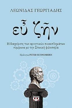 S��S� CU� ��