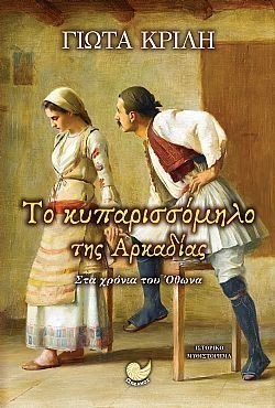 S��S� CU� ��