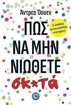 S��S� CU� ��