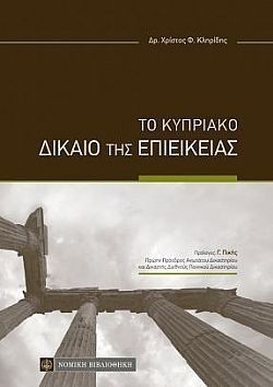 S��S� CU� ��