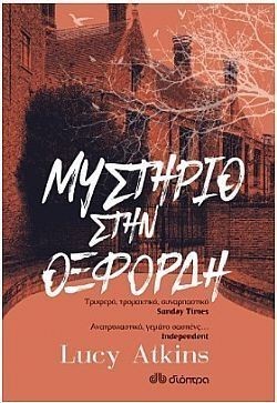 S��S� CU� ��