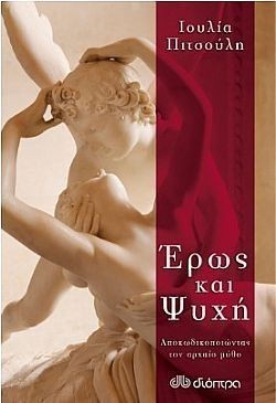 S��S� CU� ��