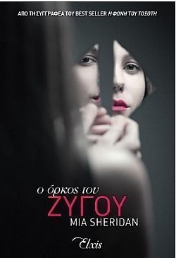 S��S� CU� ��