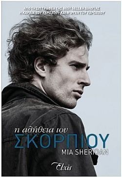 S��S� CU� ��