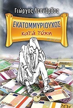 S��S� CU� ��